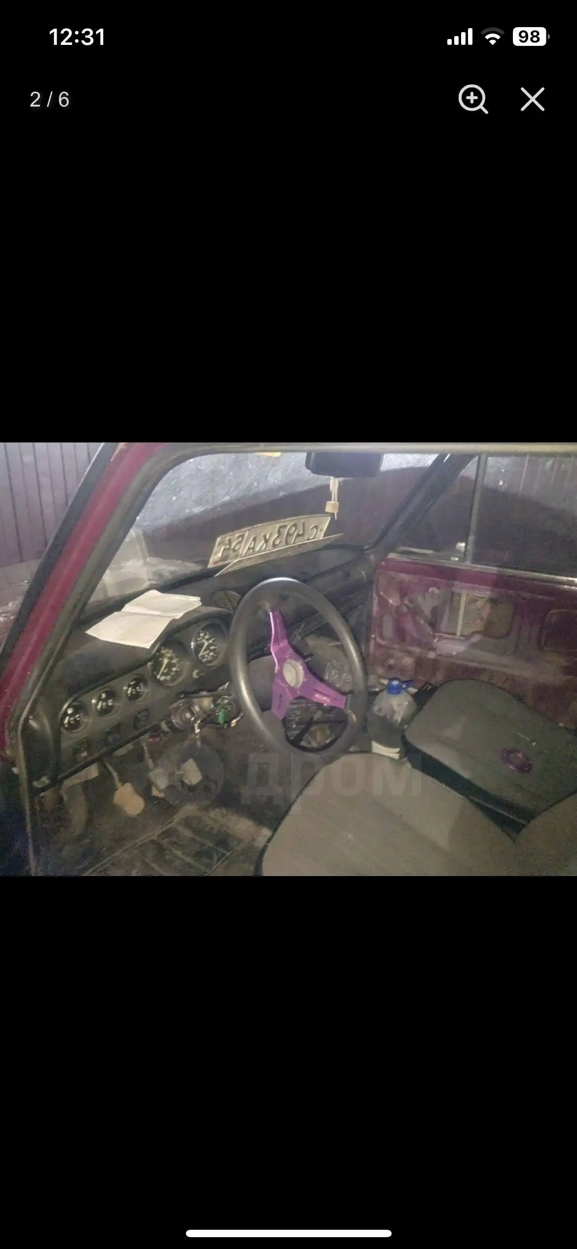 ВАЗ 2106 1986 года в Новосибирске