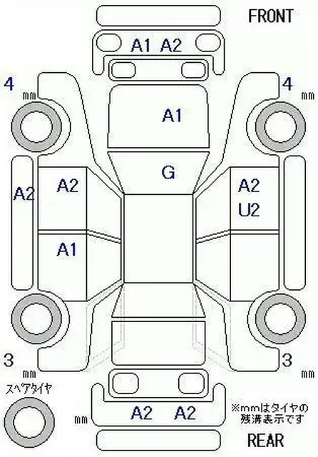 Продажа Honda Freed Hybrid 2013 года - частное объявление в Новосибирск