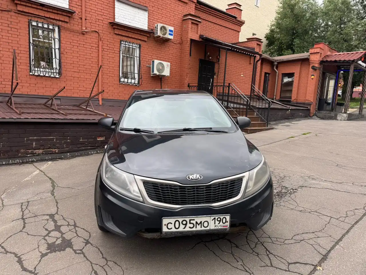 KIA RIO 2013 на торгах по банкротству