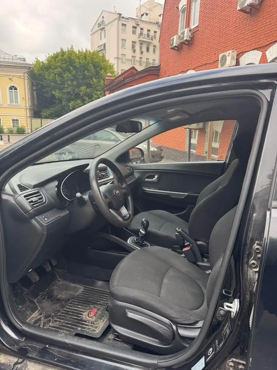 KIA RIO 2013 на торгах по банкротству