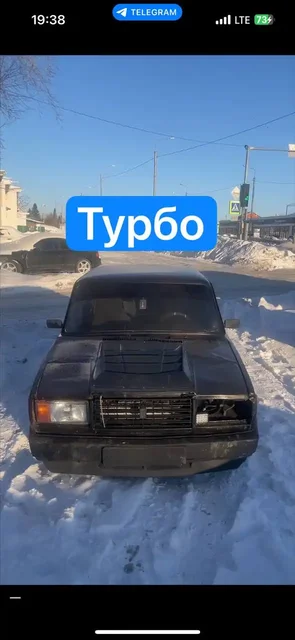 Продам ВАЗ 2107 2008 года с турбодвигателем - Госномера в Новосибирск