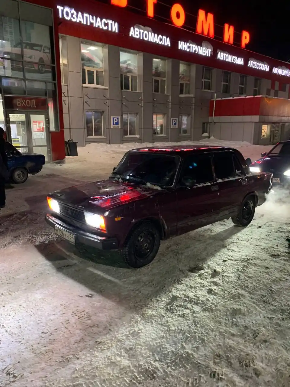 Продам бодрую 05 - Авто в Новосибирск