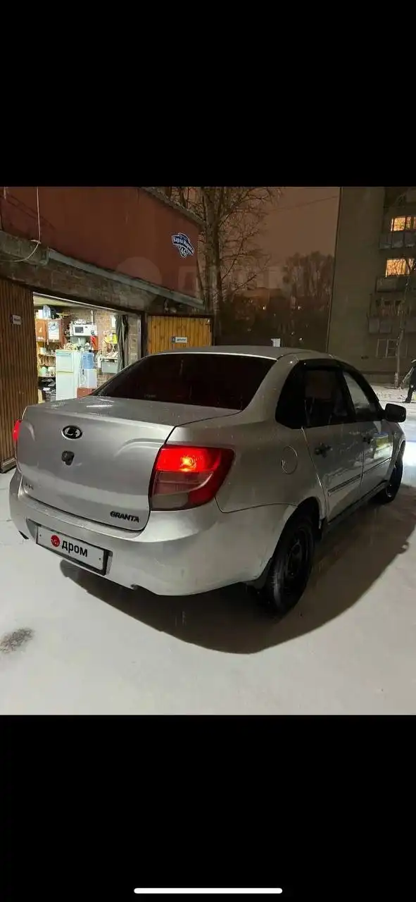 Продажа Лады Гранты 2012 года - Авто в Новосибирск
