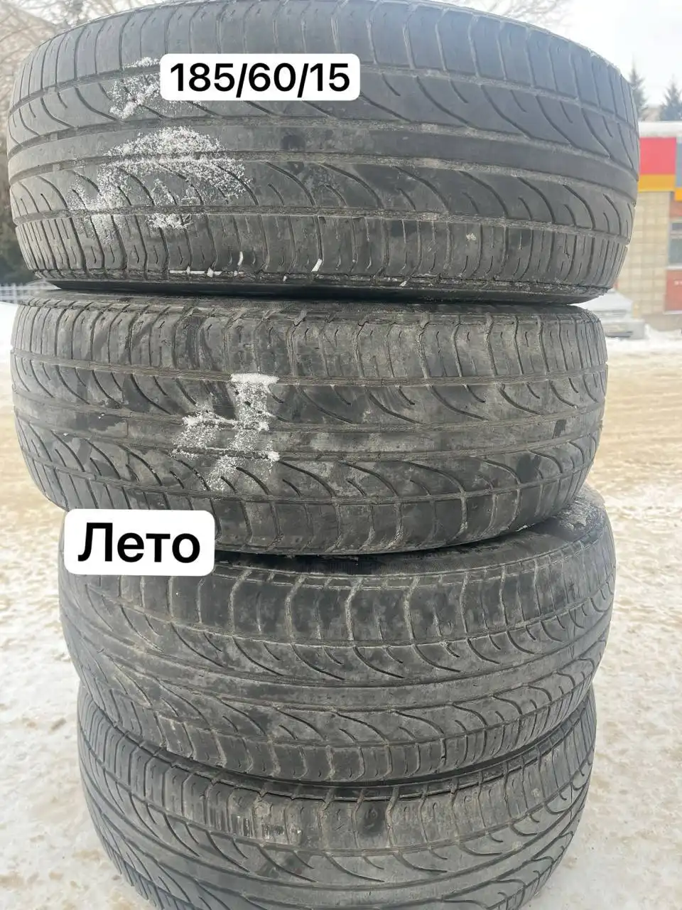 Продажа резины для авто в Новосибирске - Шины и диски (Авто) в Новосибирск