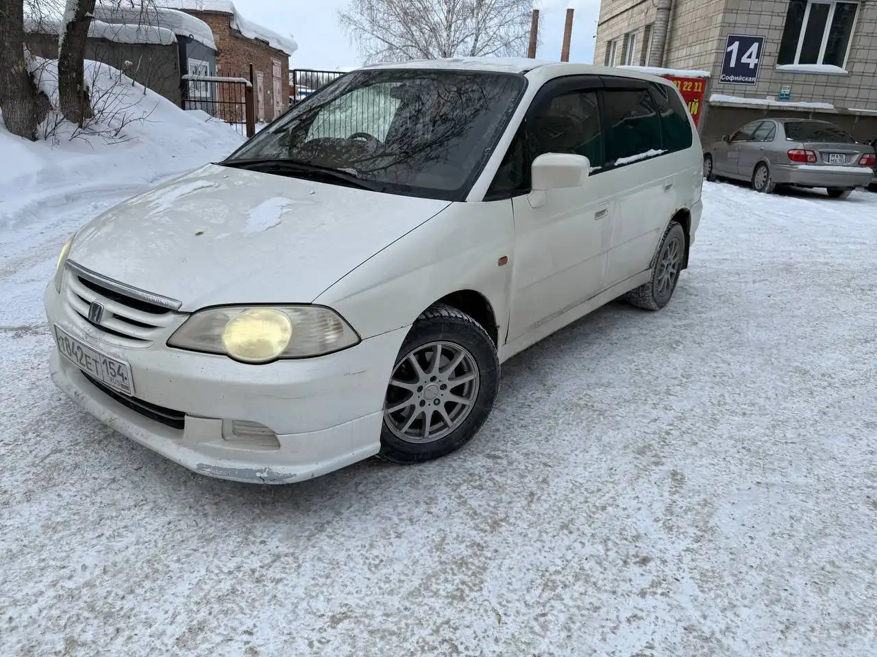 Авто Новосибирск - Авто в Новосибирск