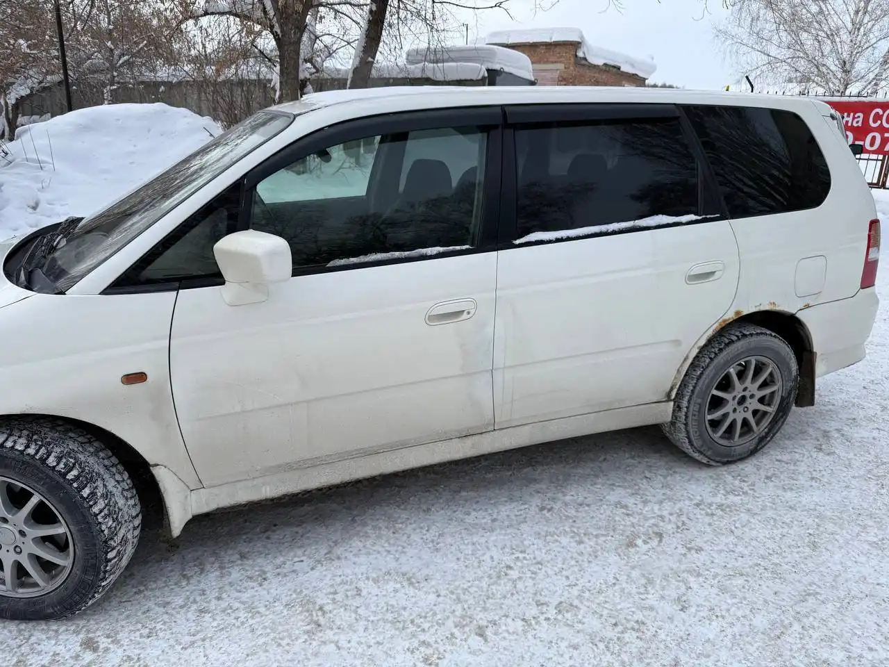 Авто Новосибирск - Авто в Новосибирск