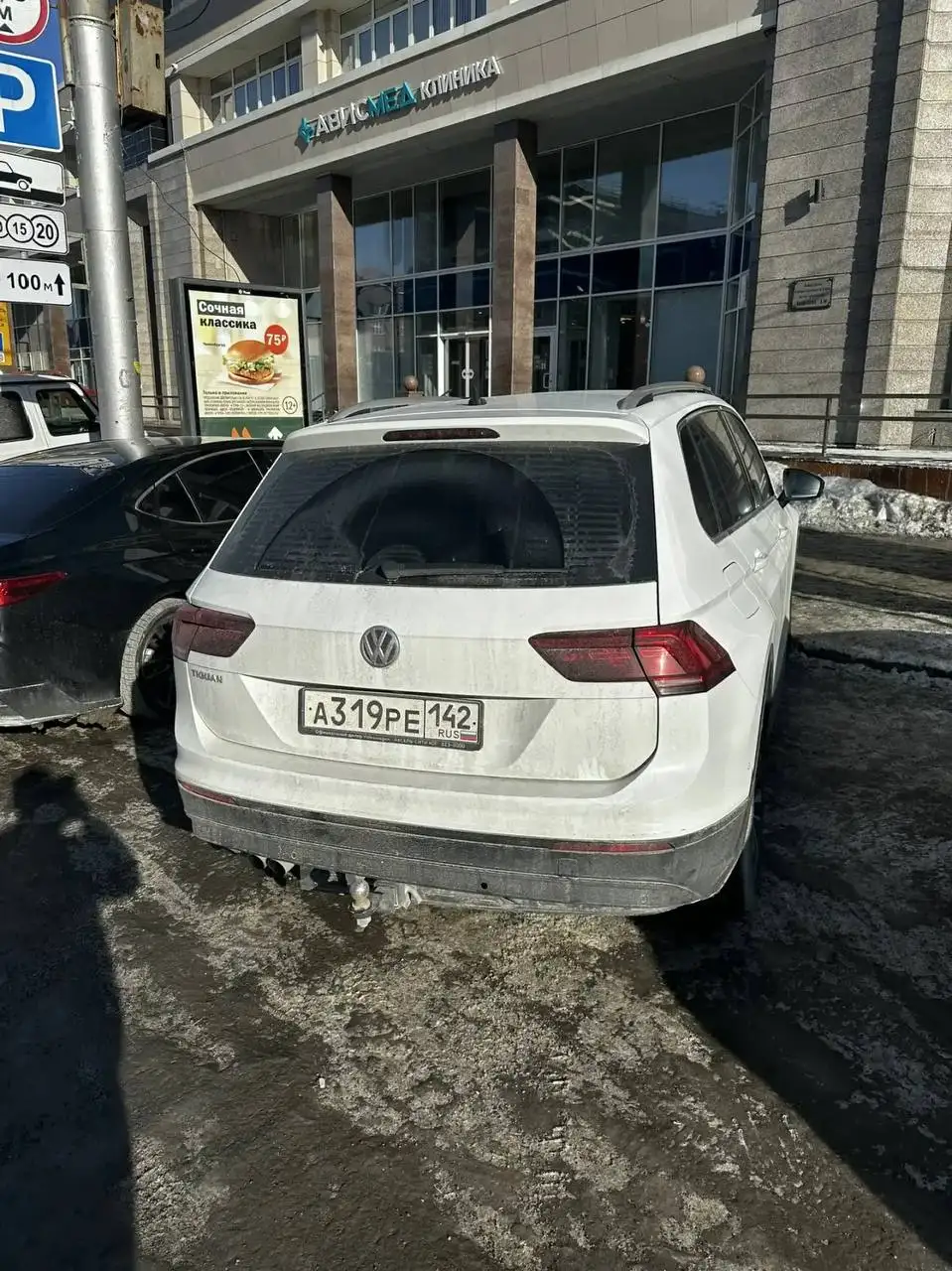 Продам Volkswagen Tiguan 2019 года в Новосибирске - Легковые автомобили (Авто) в Новосибирск