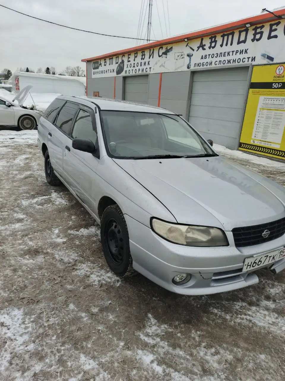 Продам Nissan Expert 2001 года - Авто в Новосибирск