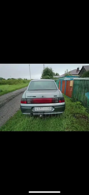 Авто Новосибирск - Авторынок, выкуп, продажа - Автохимия в Новосибирск