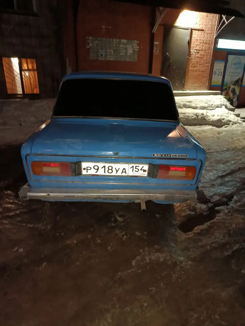 Продажа автомобильных деталей: инжектор, котел, сиденья - Запчасти (Авто) в Новосибирск