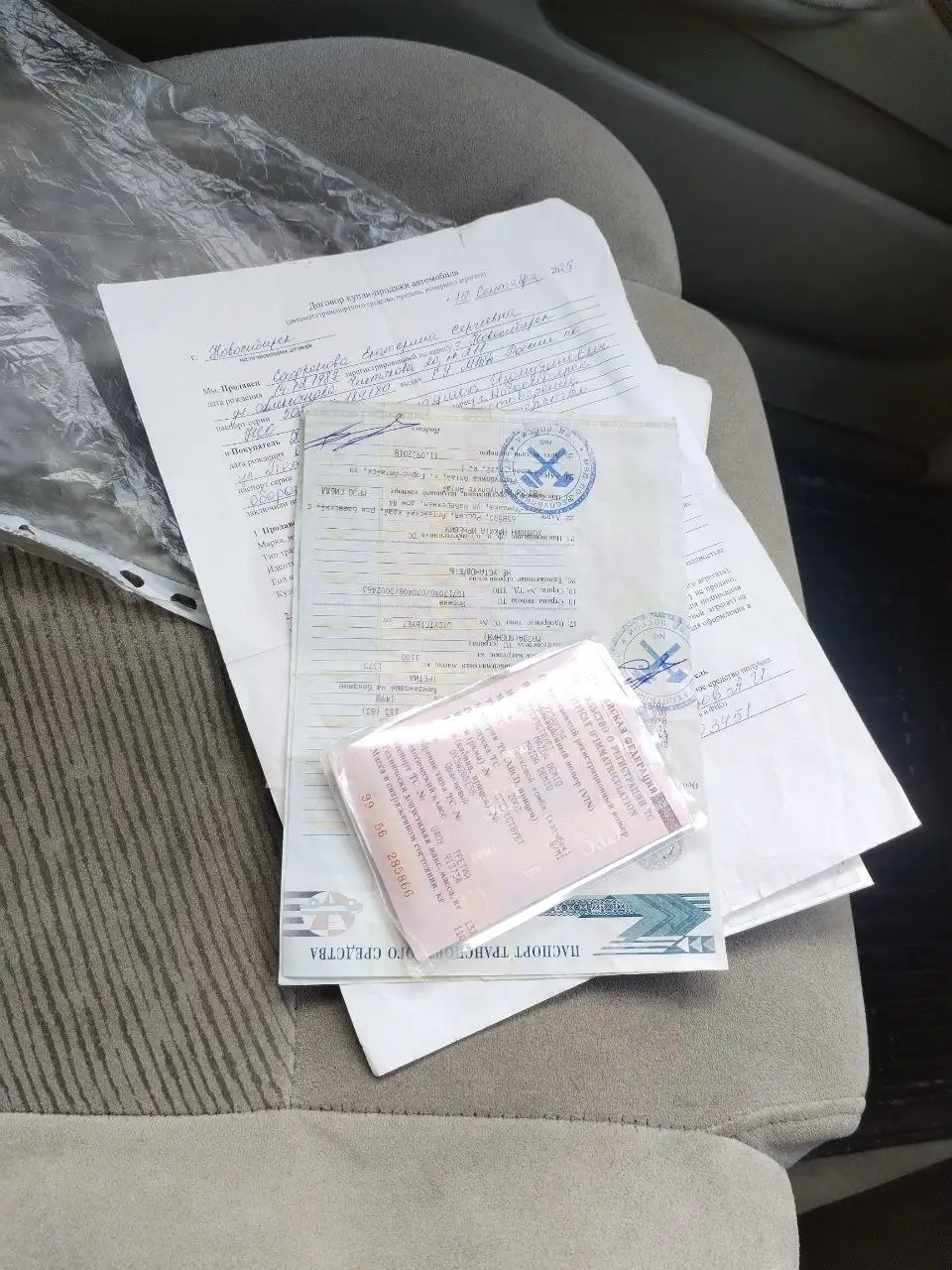 Продажа автомобиля с неисправностями - Авто в Новосибирск