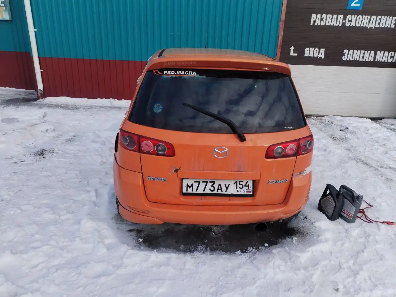 Продажа автомобиля с неисправностями - Авто в Новосибирск