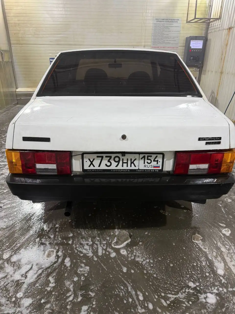 Продажа ВАЗ 21099 1998 года инжектор - Легковые автомобили (Авто) в Новосибирск