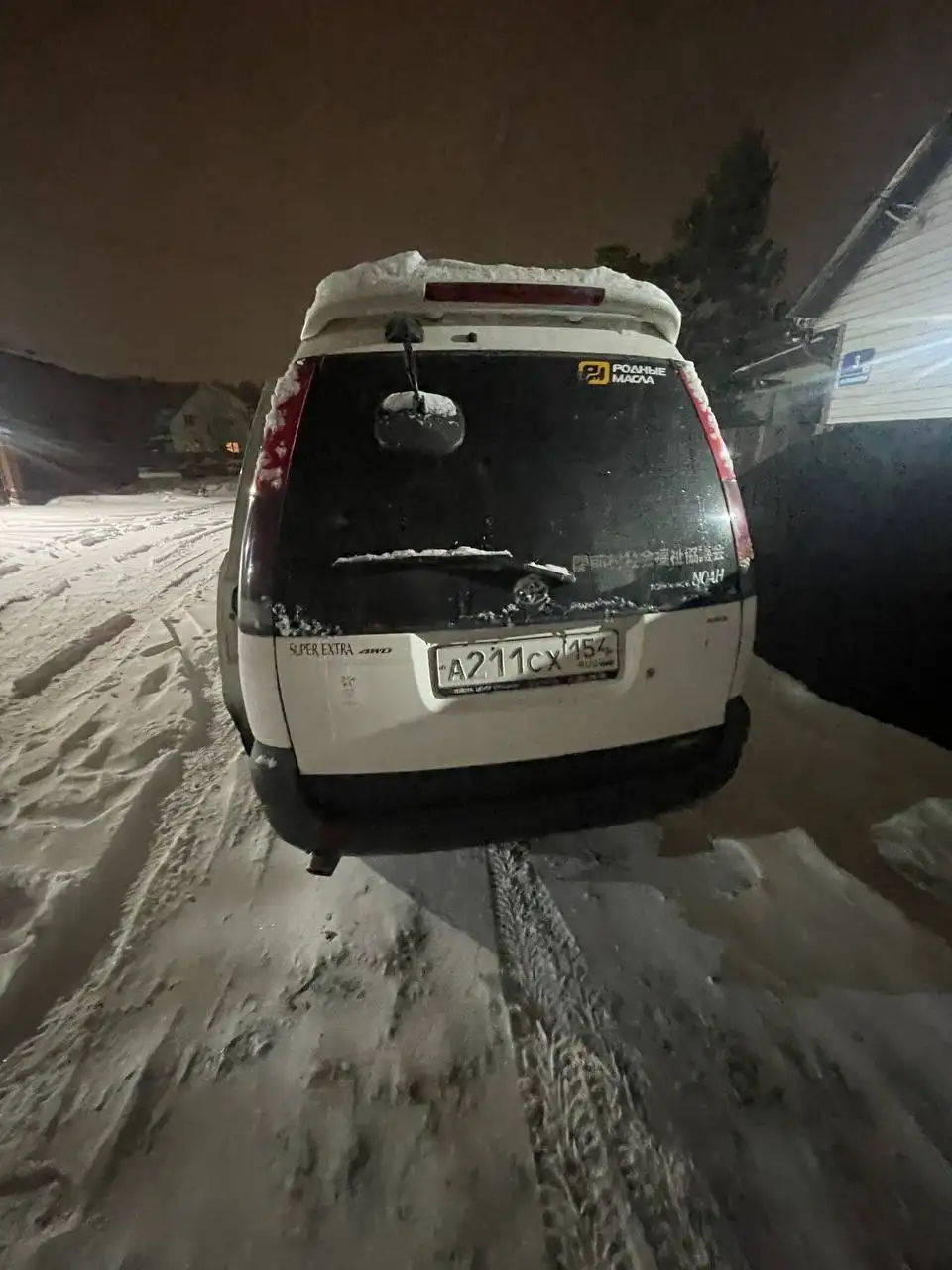 Продам дизельный автомобиль с задним приводом - Легковые автомобили (Авто) в Новосибирск