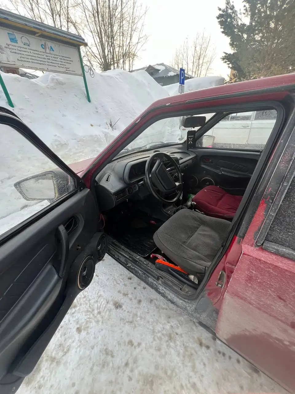 Продажа автомобиля ВАЗ 2109 1989 года - Легковые автомобили (Авто) в Новосибирск