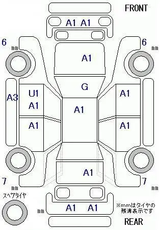 Аукцион Хонда с электро дверями и монитором - Авто в Новосибирск