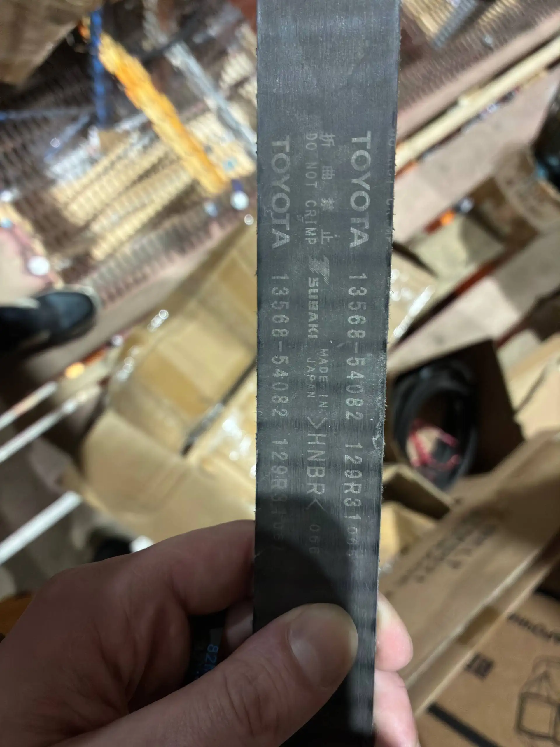 Ремень оригинальный - Ремни (Запчасти) в Новосибирск