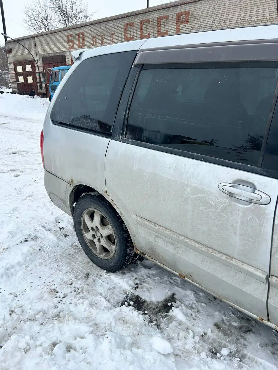 Продам Мазду МПВ 2001 года - Авто в Новосибирск