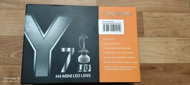 Продажа новых лед ламп H4 с линзами - Аксессуары в Новосибирск