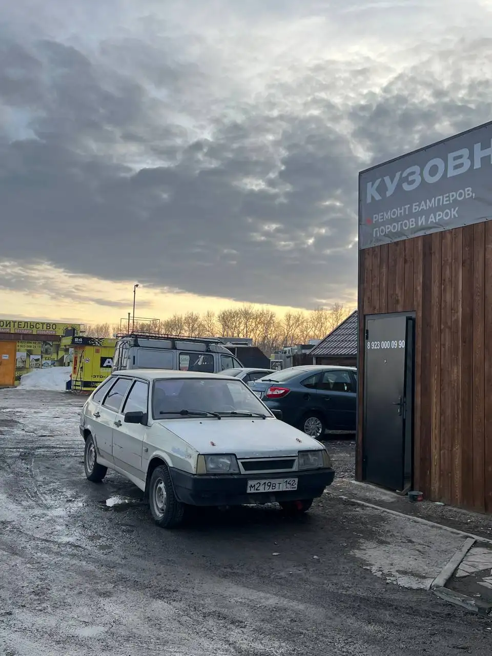 Продам ВАЗ 2109 2003 инжектор - Легковые автомобили (Авто) в Новосибирск