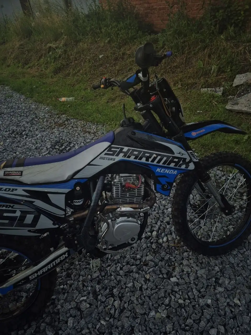 Продам шармакс 250 повер макс - Авто в Новосибирск