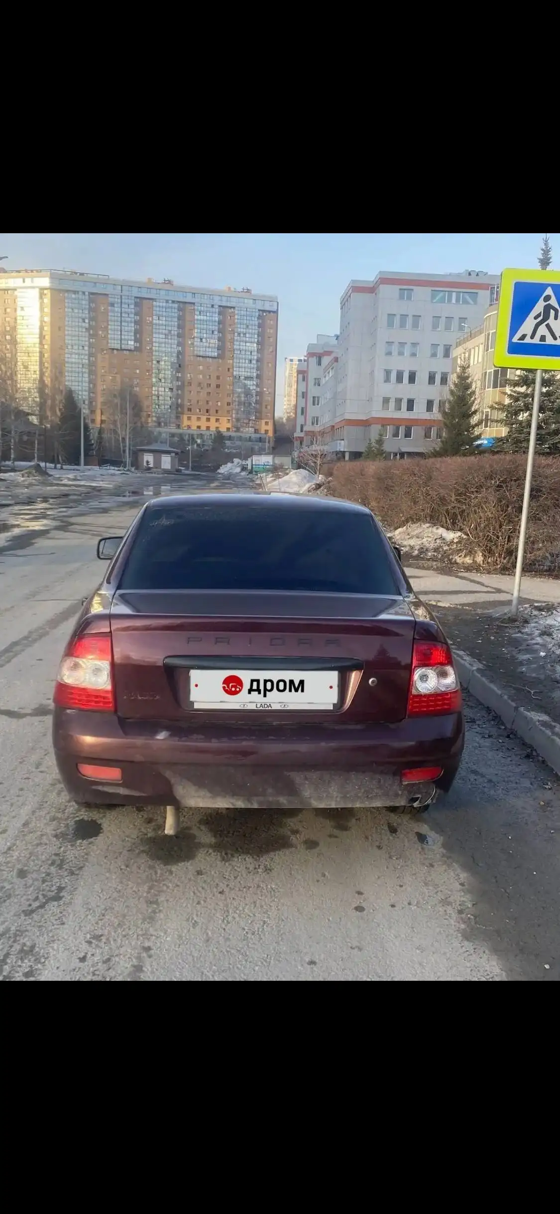 Обмен автомобиля 2008 года выпуска - Авто в Новосибирск