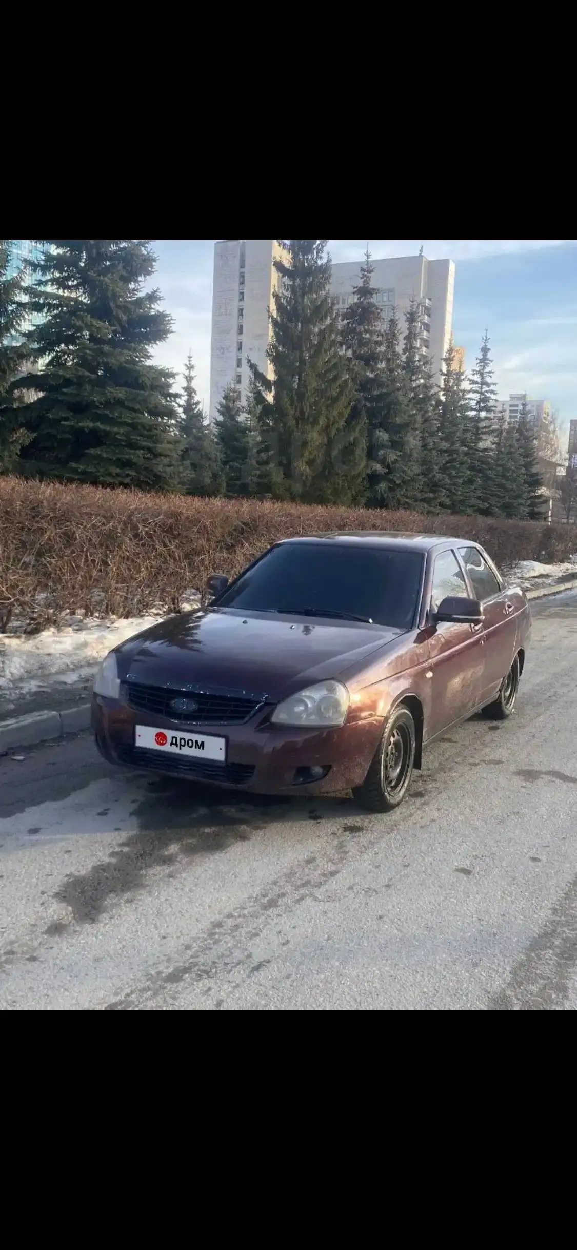 Обмен автомобиля 2008 года выпуска - Авто в Новосибирск