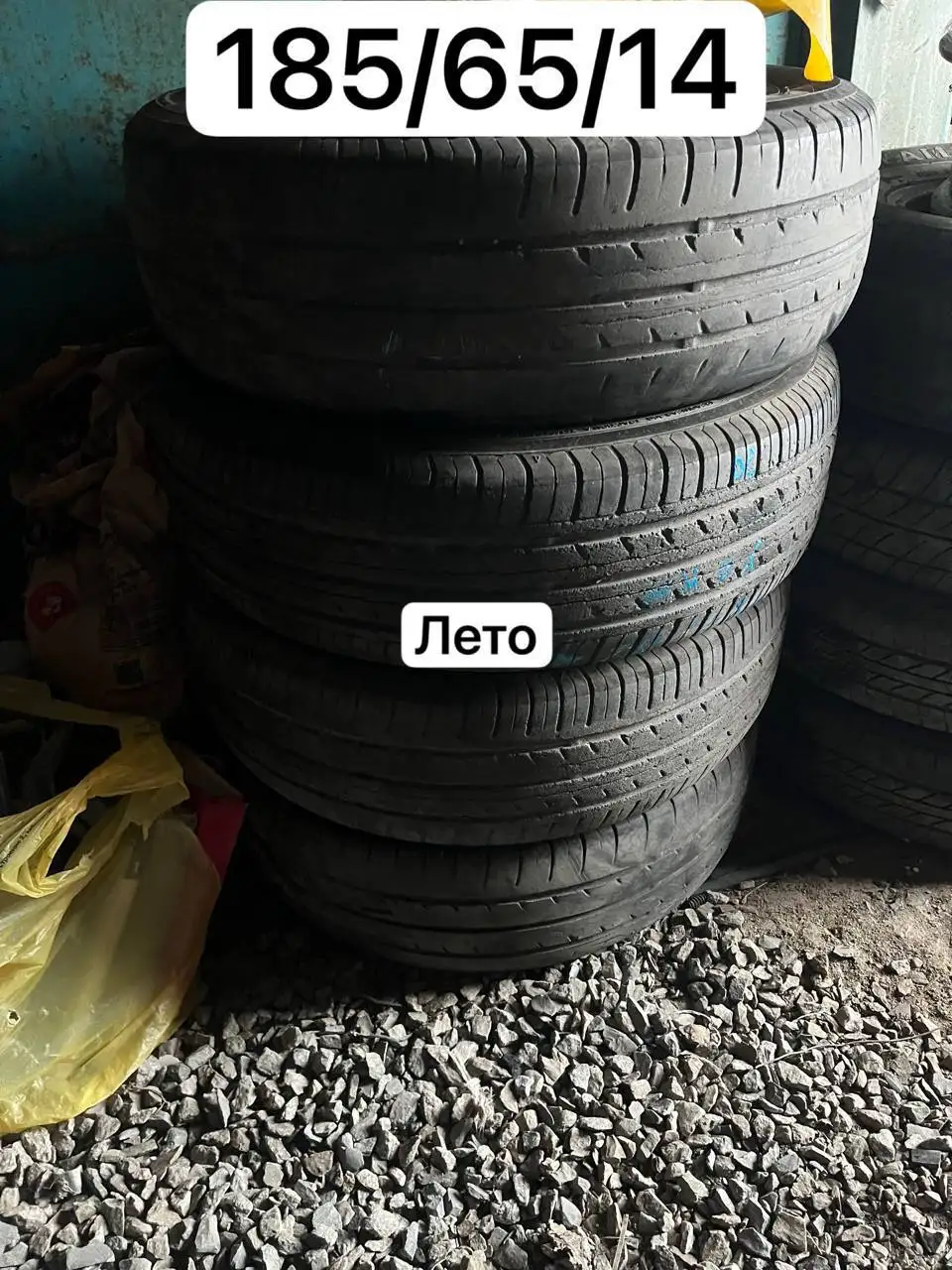 Продажа резины для авто - Шины и диски (Запчасти) в Новосибирск