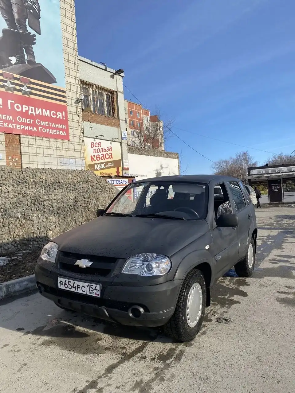 Продажа автомобиля ОТС 2010 г.в. с новыми деталями - Авто в Новосибирск