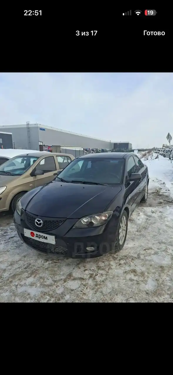 Обмен автомобиля Toyota Camry 2017 года - Легковые автомобили (Авто) в Новосибирск