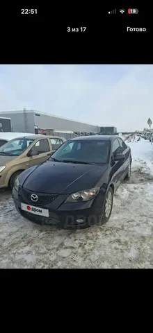 Обмен автомобиля Toyota Camry 2017 года - Легковые автомобили в Новосибирск