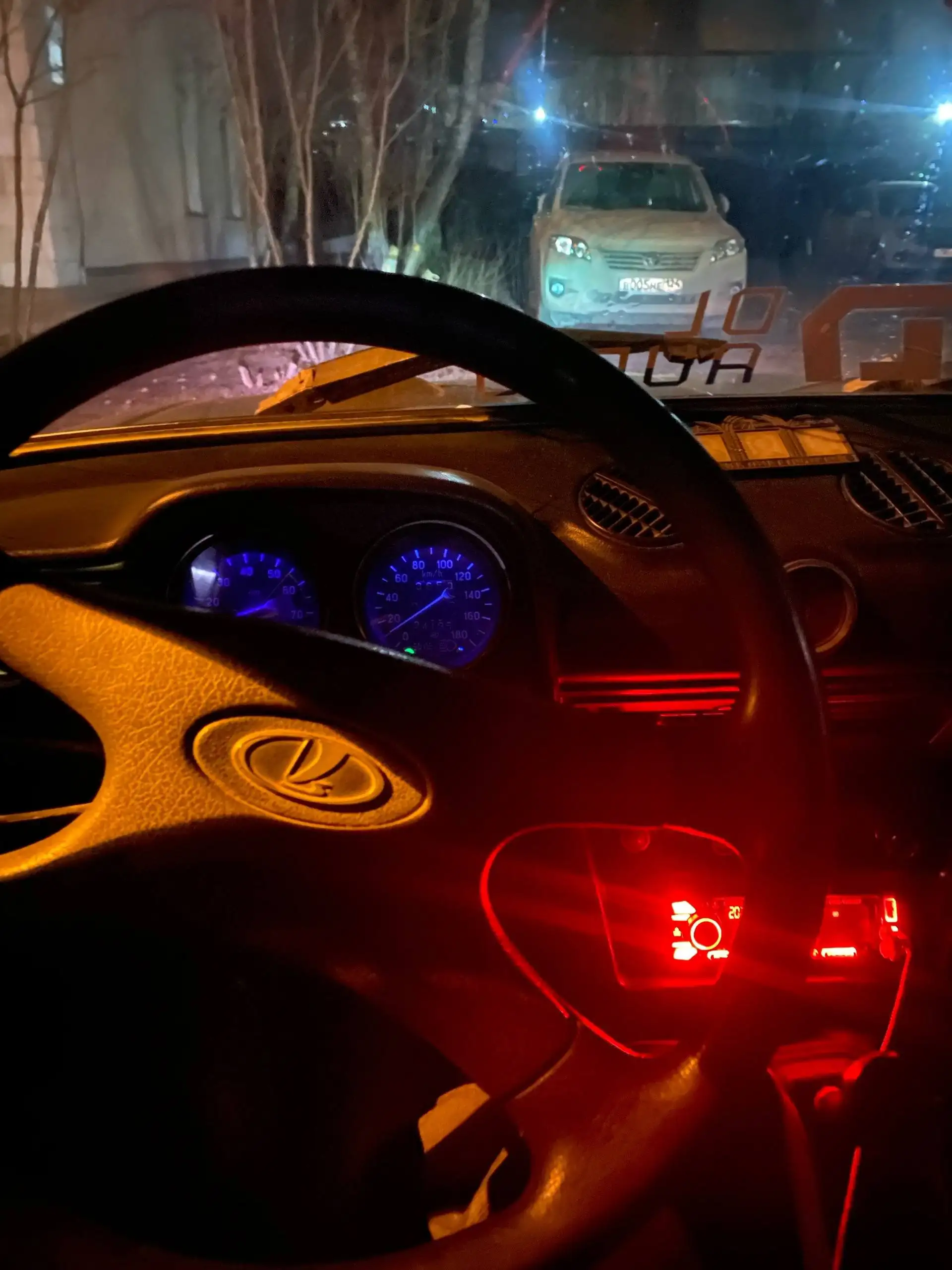 Продажа ВАЗ 2106 - Легковые автомобили (Авто) в Новосибирск