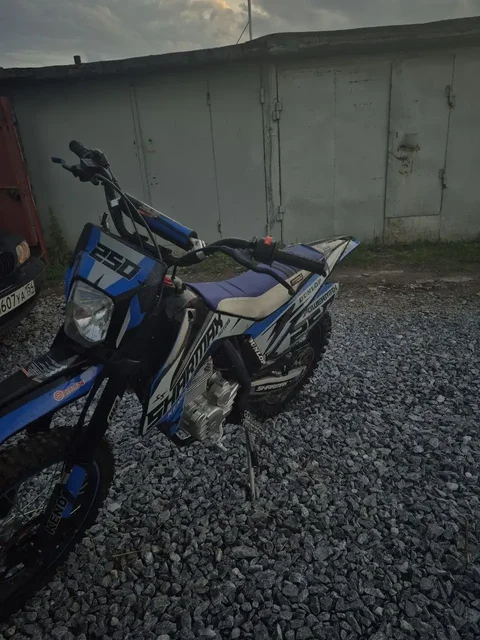 Продам шармакс 250 эндуро - частное объявление в Новосибирск