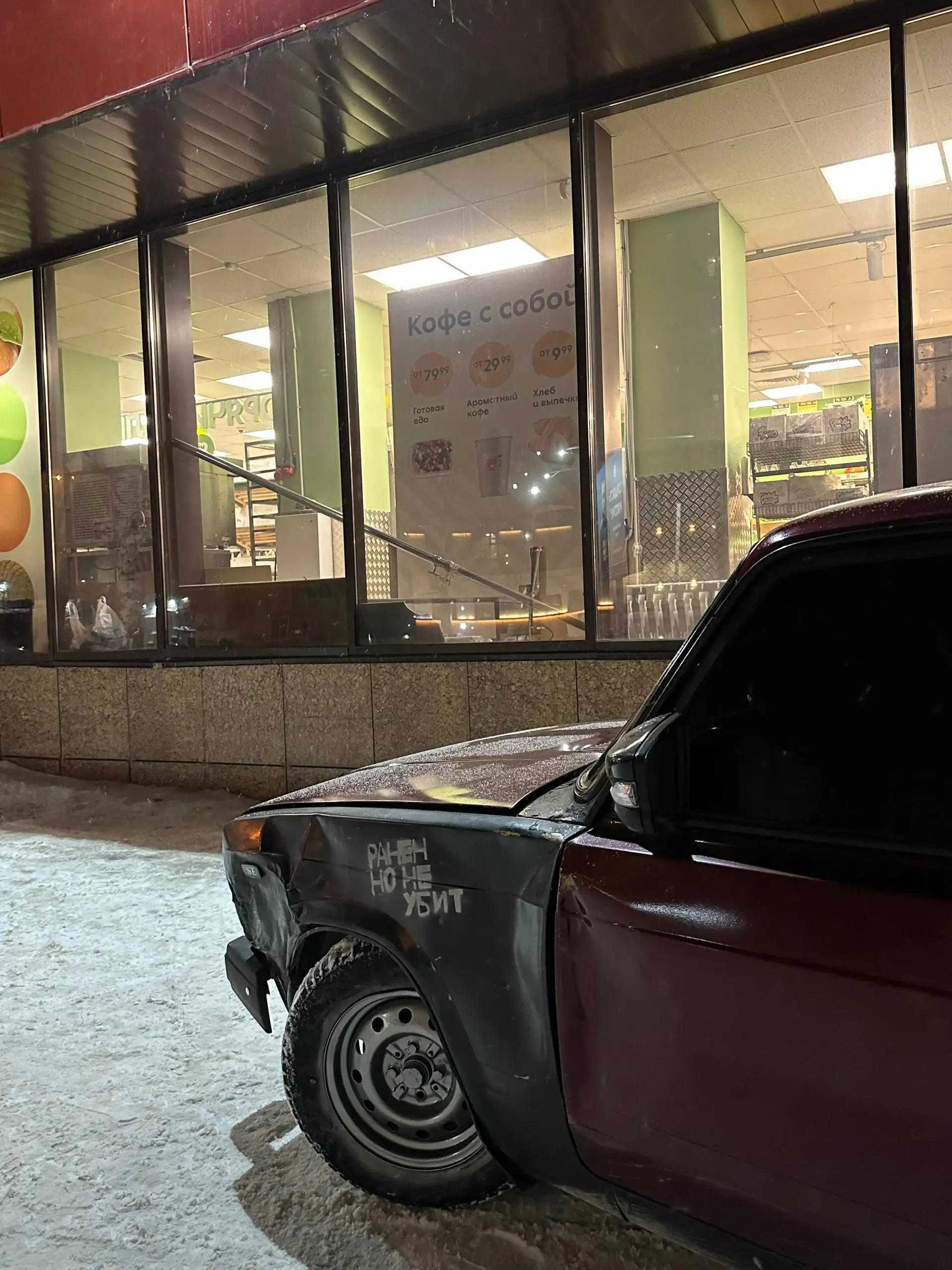 Продажа ВАЗ 2107 2006 года с новым мотором - Легковые автомобили (Авто) в Новосибирск