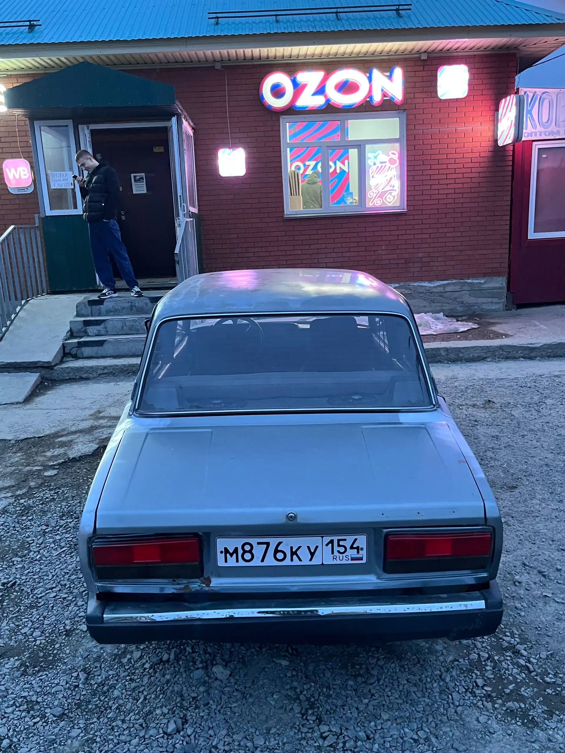 Автомобиль 2010 года на учете - Авто в Новосибирск