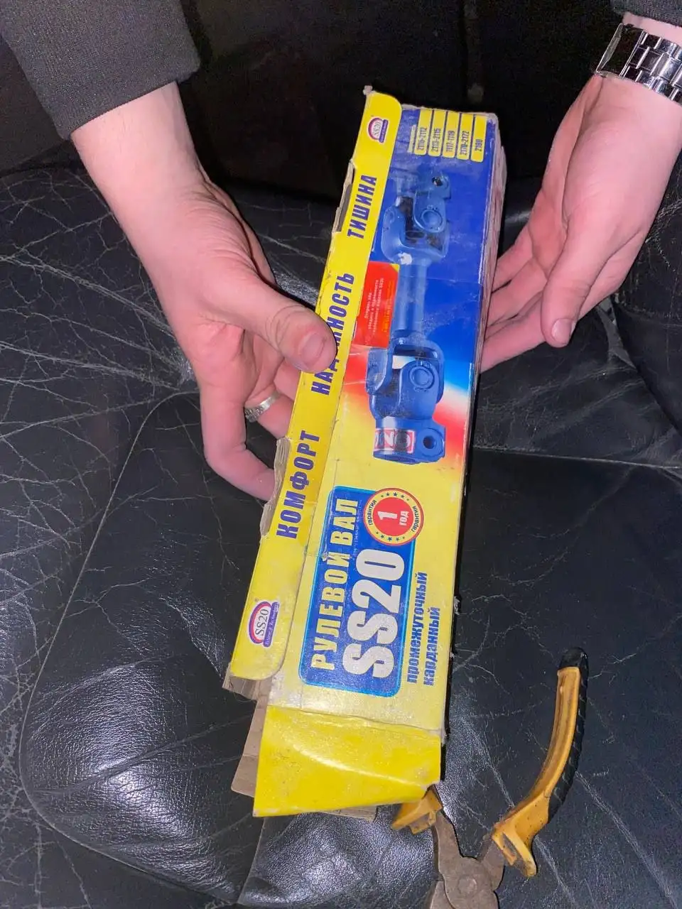 Рулевой вал SS20 - Запчасти (Авто) в Новосибирск