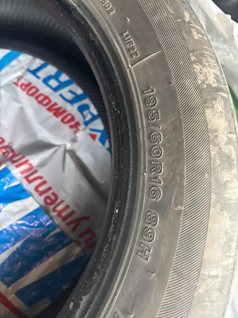 Колеса 195/60/16 Bridgestone на докат - Шины и диски (Авто) в Новосибирск