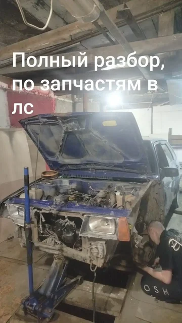 Гнилой автомобиль на запчасти или целиком - Грузовики в Новосибирск
