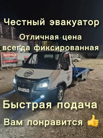 Skoda Octavia 2020 с НДС - Автозвук в Новосибирск