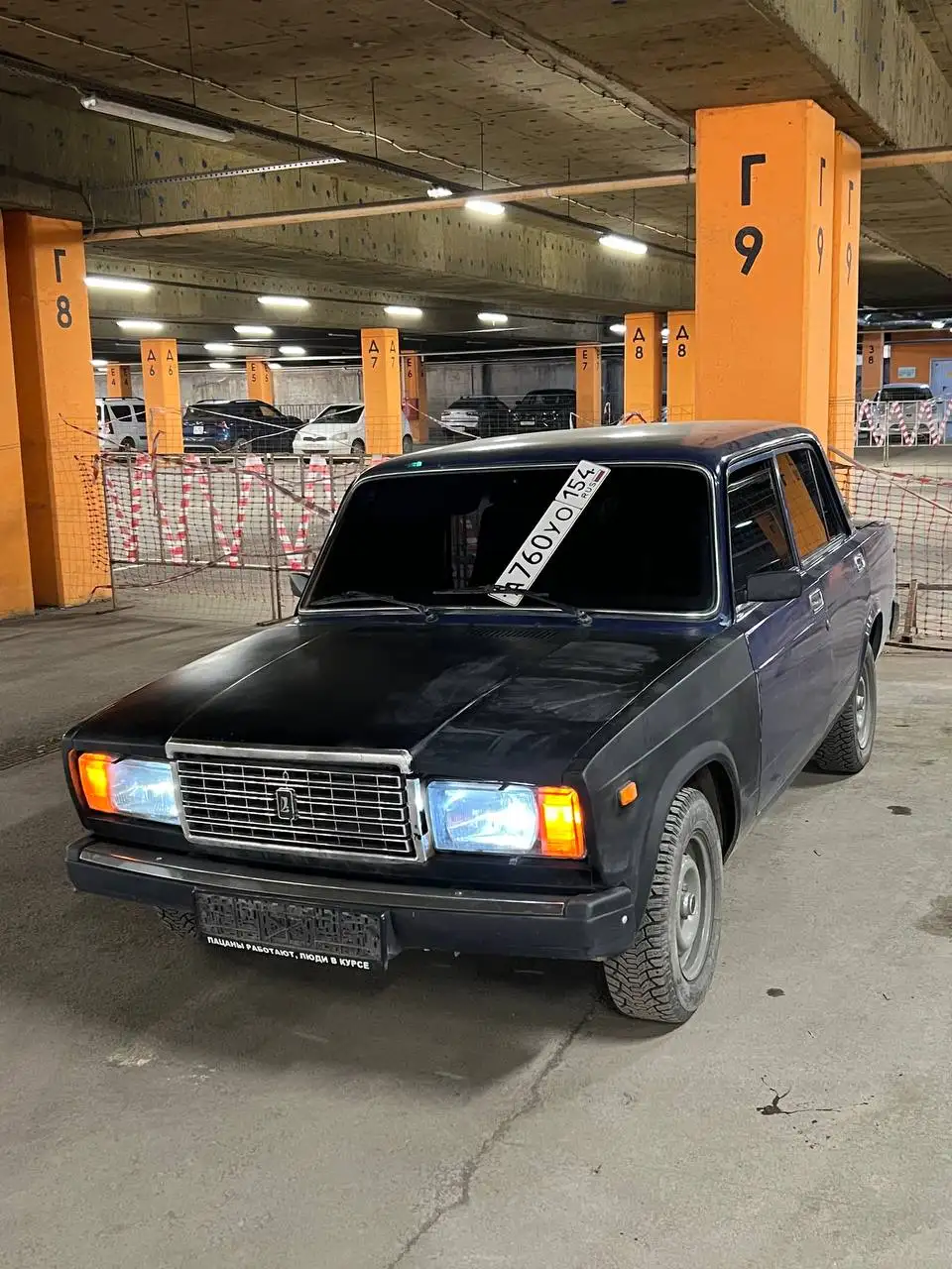 Обмен/продажа автомобиля - Авто в Новосибирск