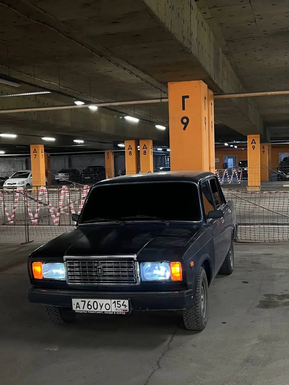 Обмен/продажа автомобиля - Авто в Новосибирск