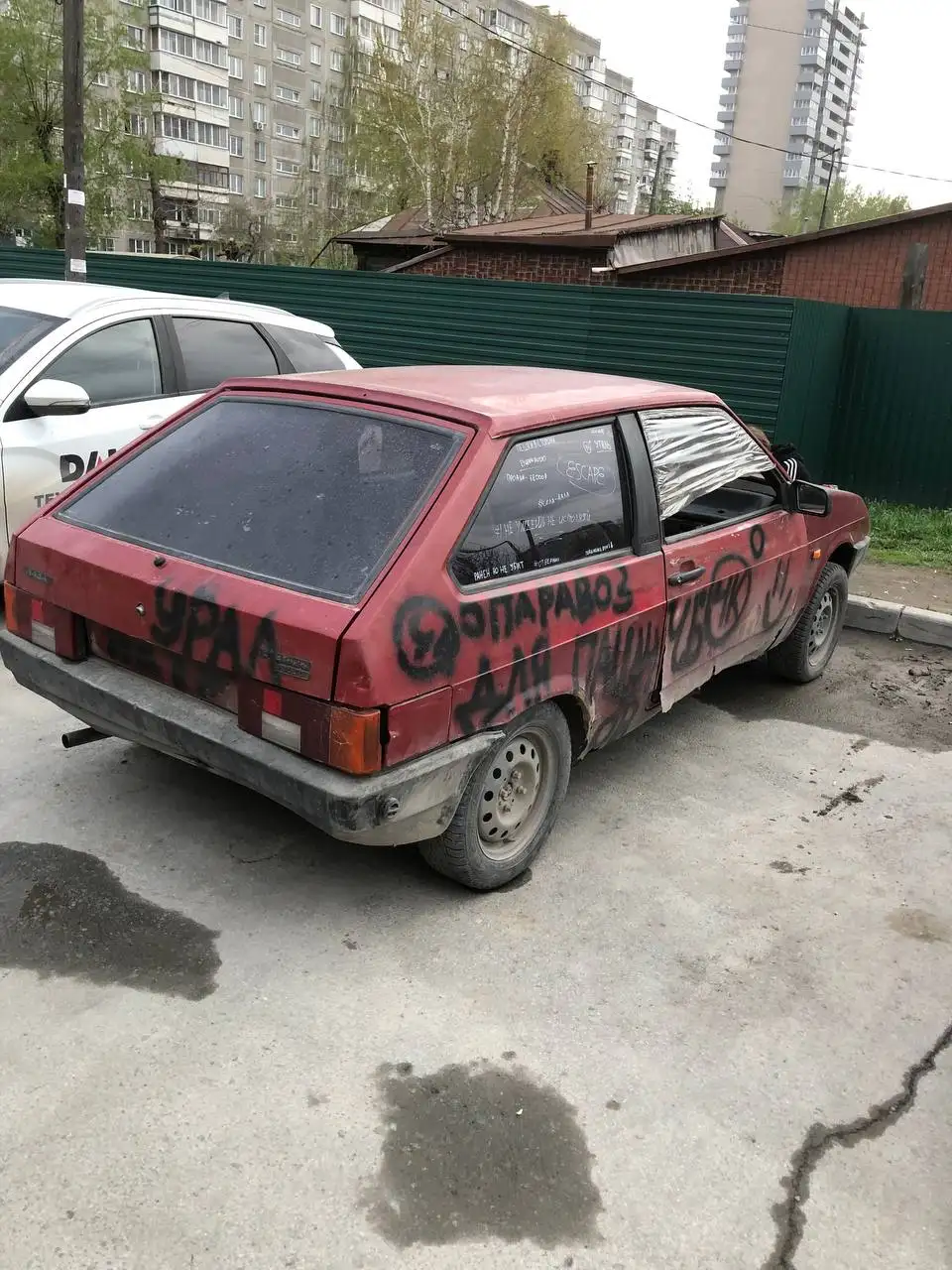 ВАЗ 2108 на ходу - Легковые автомобили (Авто) в Новосибирск