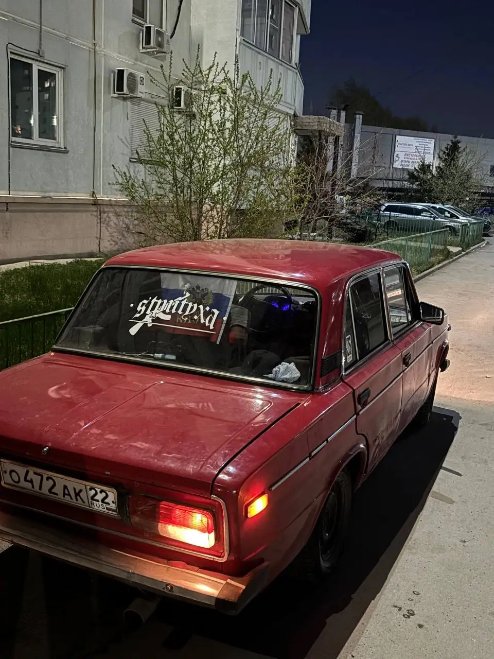 Автомобиль на ходу, нужен стартер - Авто в Новосибирск