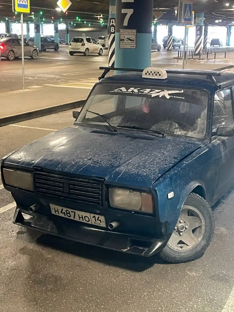 Продам или обменяю автомобиль - Авто в Новосибирск