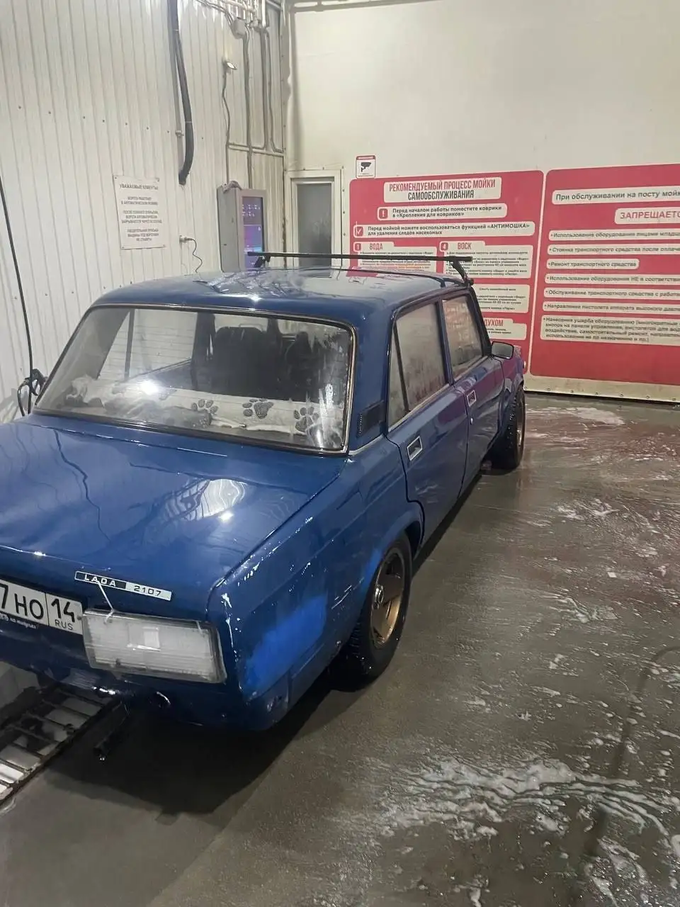 Продам или обменяю автомобиль - Авто в Новосибирск