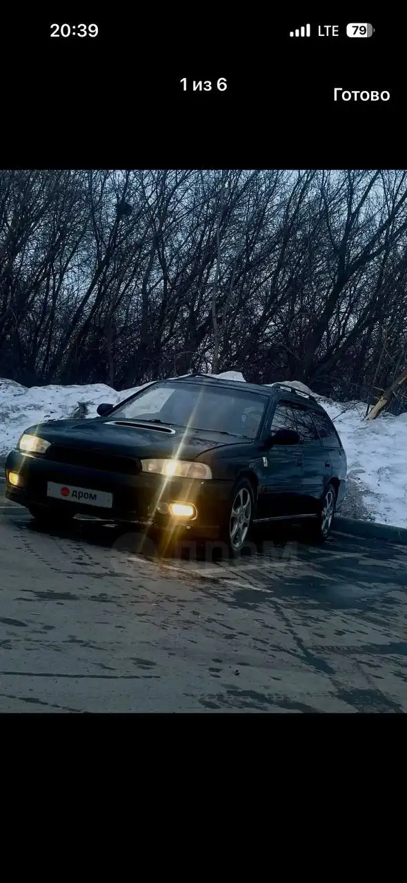 Subaru Legacy 2.0 Twin Turbo - Легковые автомобили (Авто) в Новосибирск