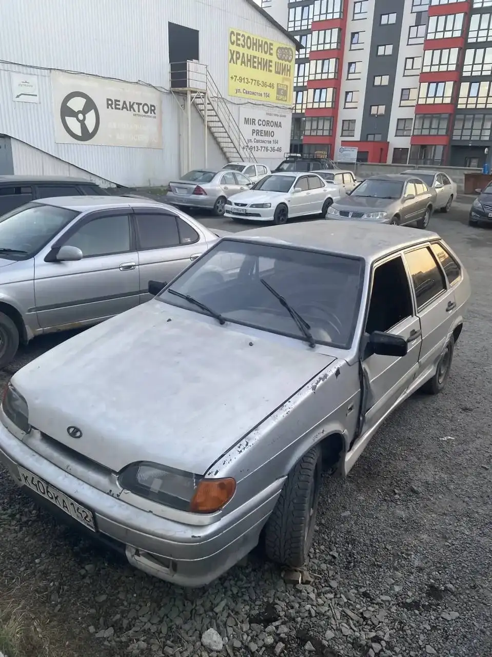 Продам ВАЗ 2114 - Легковые автомобили (Авто) в Новосибирск