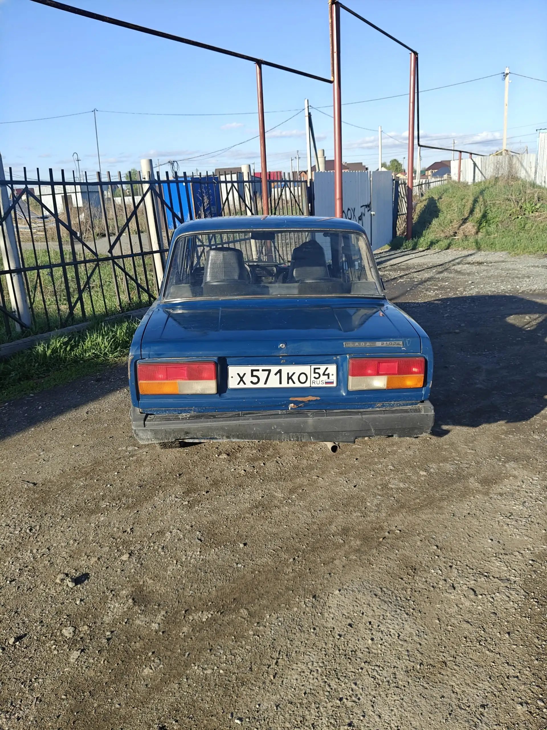 ВАЗ 2008 года с инжектором, обмен - Легковые автомобили (Авто) в Новосибирск