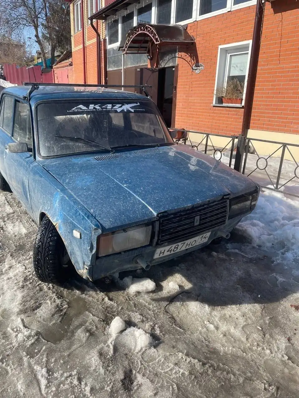 Бодрый семак (ВАЗ) с проблемами и тюнингом - Легковые автомобили (Авто) в Новосибирск