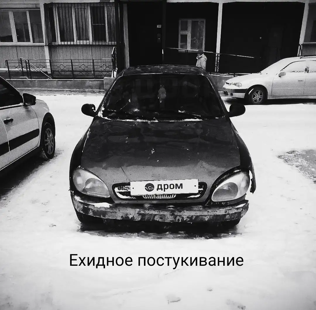 Куплю авто до 50.000 - Авто в Новосибирск